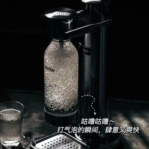 【史低75折】2年无好价