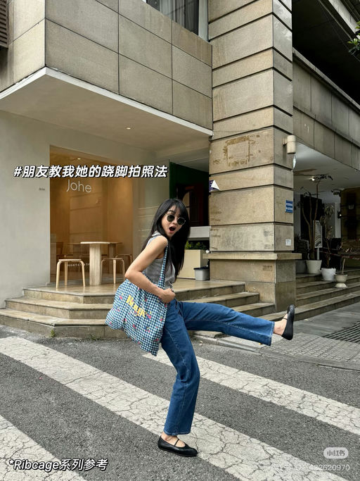 【牛仔裤元老】2x折