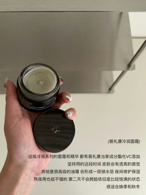 【触底秒杀】套装1.9折起！！！