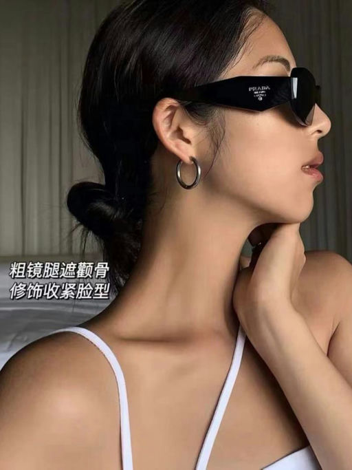 【44折】近期最好价