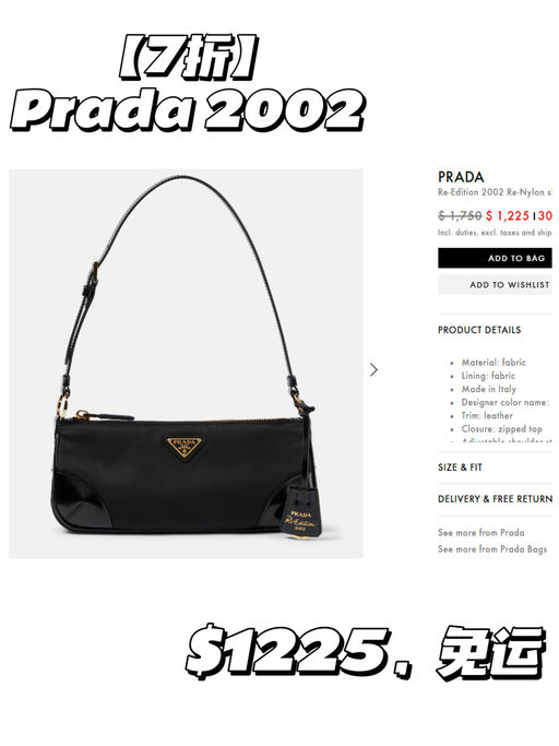 【复古老钱风】【韩 Ins 超火】