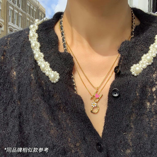 【富家千金】珍珠开衫，合3-4折