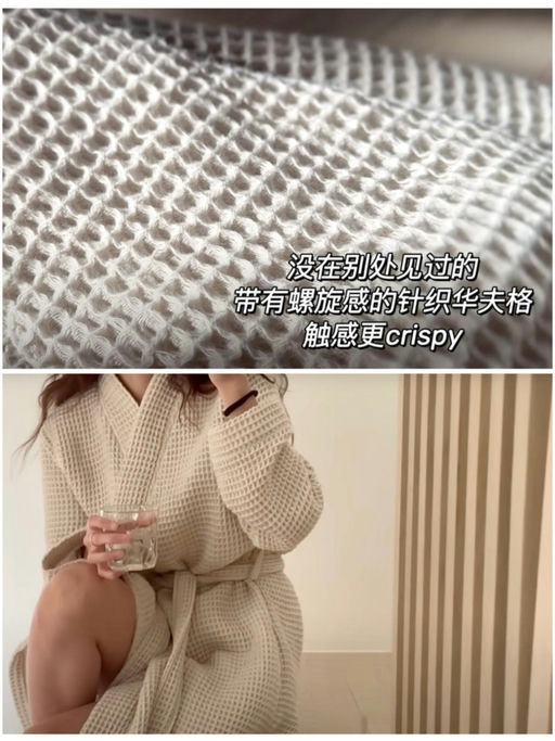 【最后9小时】全场75折