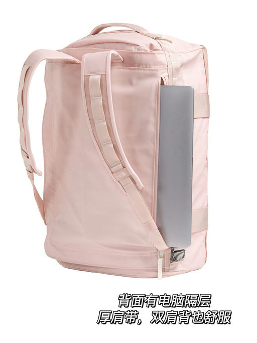 【喵总同款】8折，最美樱花粉