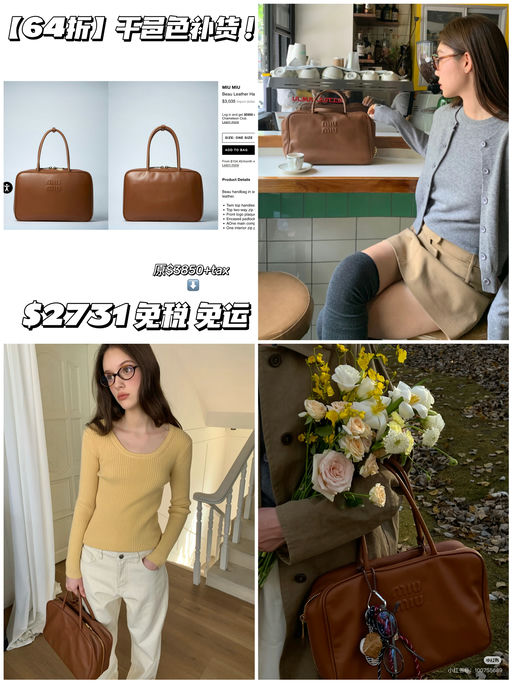 【之前被抢光】64折！