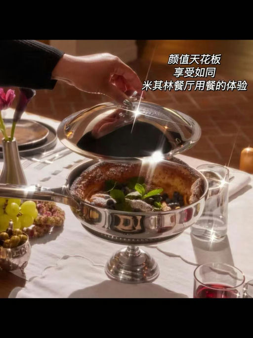 【直接6折】苦等半年，黑五价