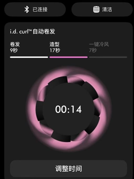 【翻新机的价格】【黑五同价，75折】