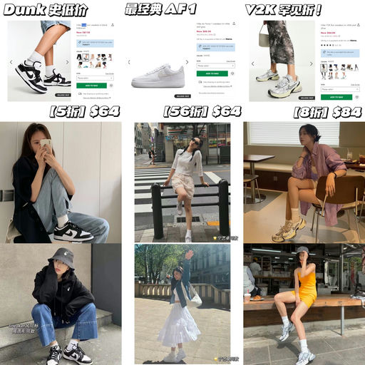 【史低5折】【黄金码全】