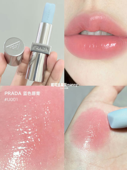 【85折断货王】深藏Blue