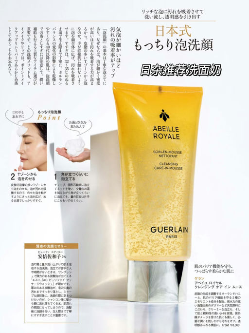 【6x折】可以回购了～