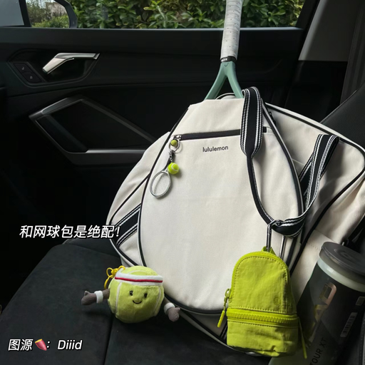 【转瞬即逝】新品顶流