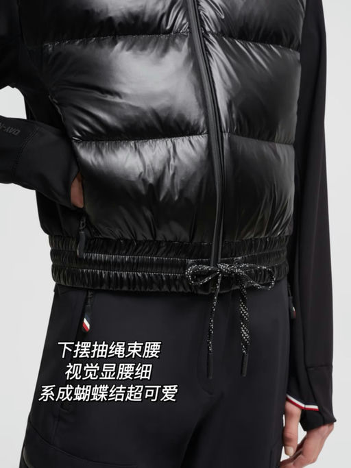 【51折】童装价买高端线