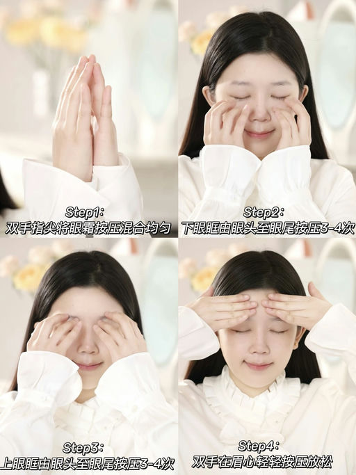 【Ulta Beauty 5折回归】【Fresh 精华】