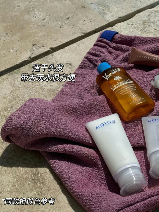 【喵喵无限回购】招牌毛巾