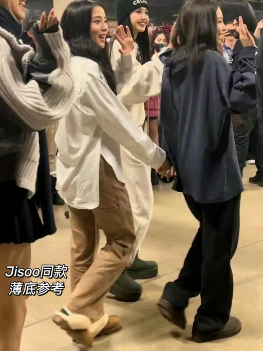 【小跑去抢！】UGG 7折！