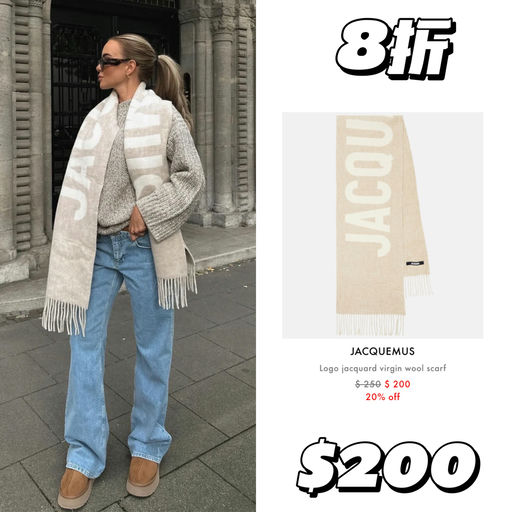 【5折起】最懂女人心