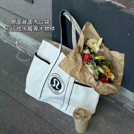 【新色下折】【容量王者】Lulu Daily 帆布包