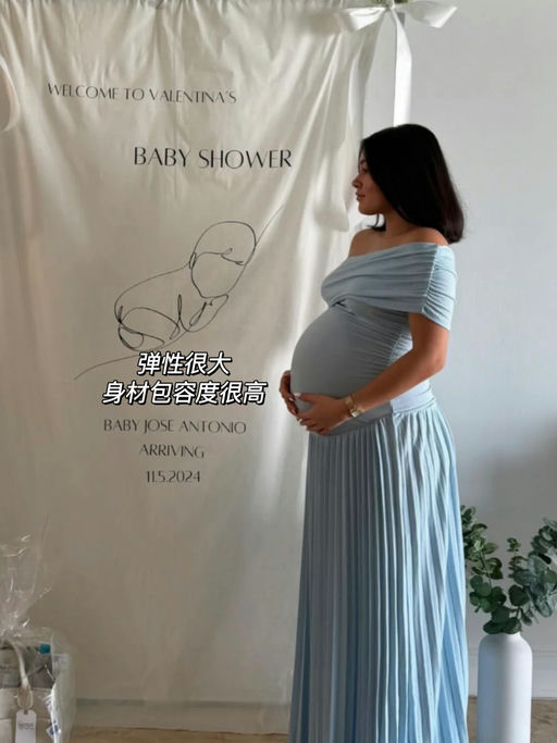 【全站最热销】85折补货