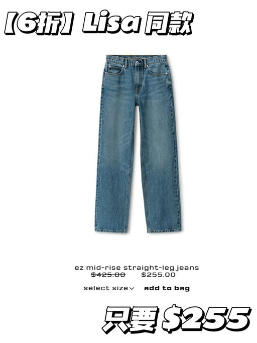 👑【AW 闪促】【一律6折】