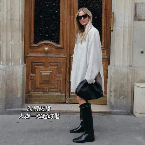 【55折】Savi/虞书欣同款