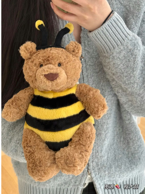 【来不及多说！】蜜蜂熊突发上线！