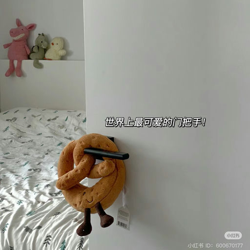 【断货王】小🍠热门