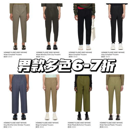 【6折起】喵喵同款瓦楞纸