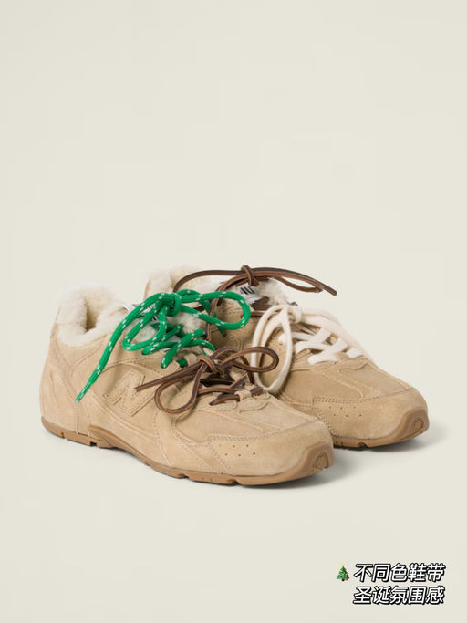 【秋冬顶流】【永远买不到的联名】