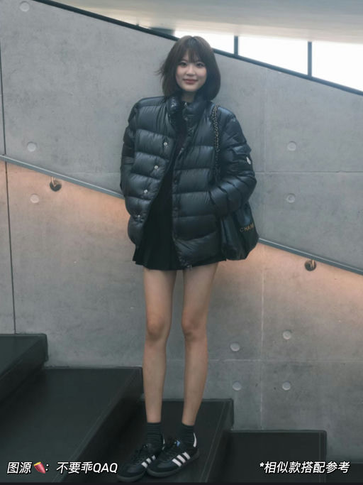 【占小孩姐便宜】合2-4折