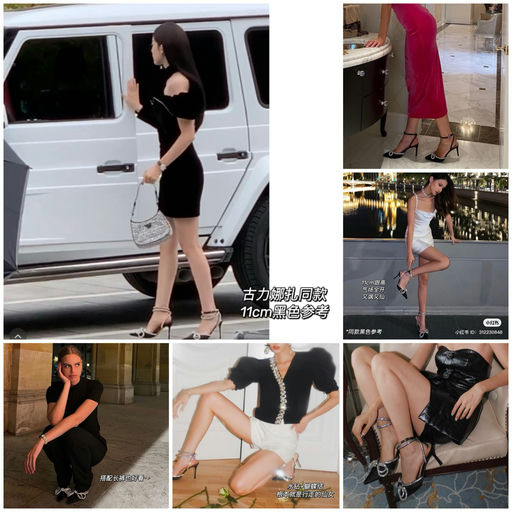 【史低32折】零星黄金码