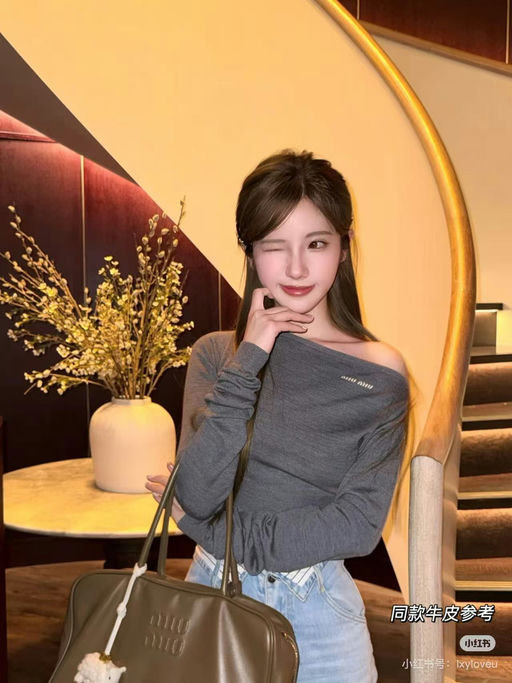 【超难得！】miumiu公文包，近期最好价，7折