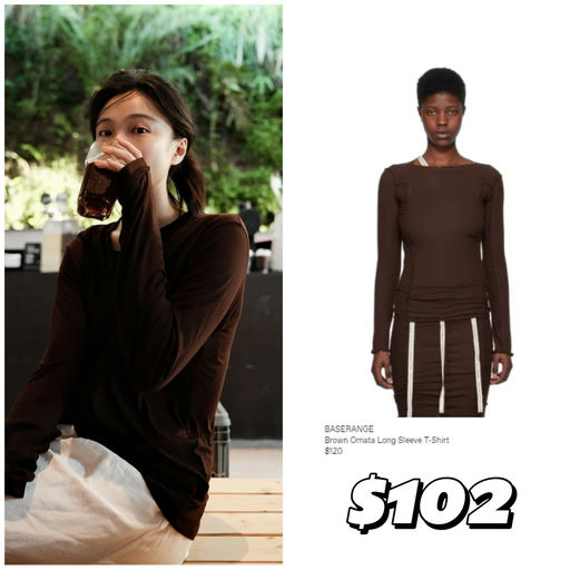 【秋冬打底之神】 Baserange 全线85折