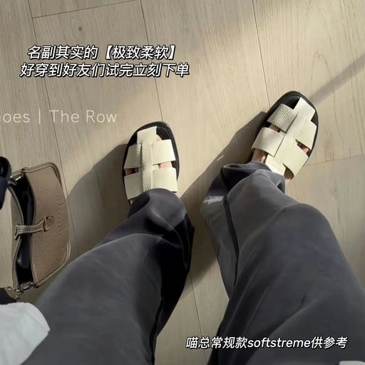 【神裤Plus版】【66折】Softstreme侧拉链喇叭裤下折