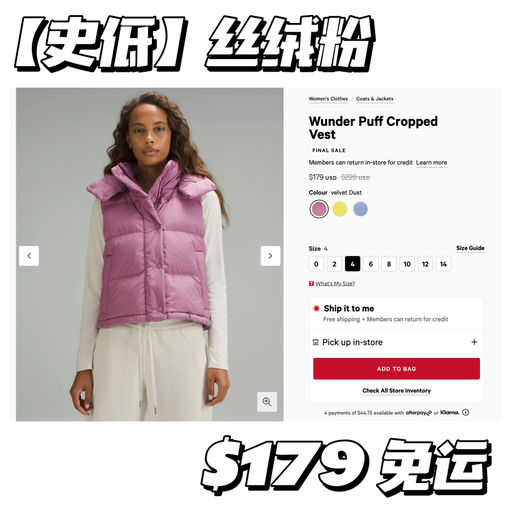 【前所未见史低！】39折起，还有黄金码