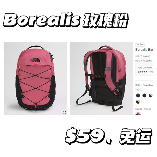 【南韩最热门】Somi 同款不同色