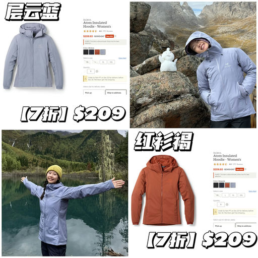 【前所未有直接7折！】黑五仅85折