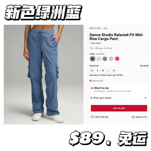 【秋冬大热门预定】极少量黄金码