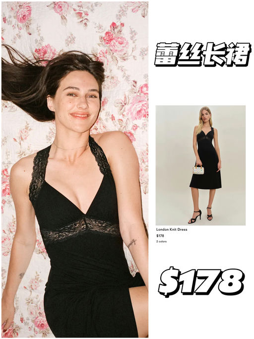 【俏皮联名】公主的游乐场穿搭