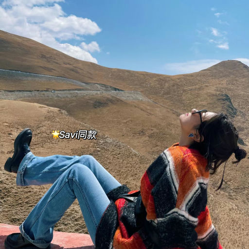 【74折】最难有好价