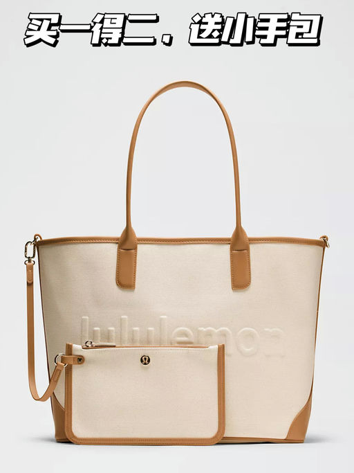 【买一得二】【$99，免运】