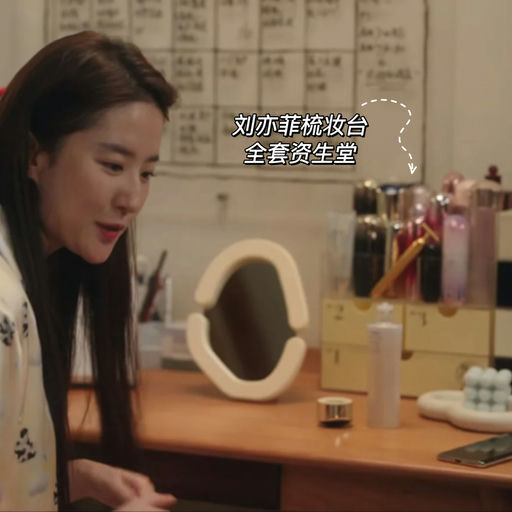 【新低价】42折，含正装红腰子