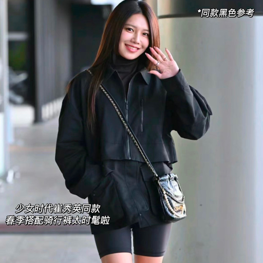 【一衣三穿】44折，免运