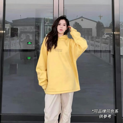 【补货+上新】Essential 小鸡黄补码