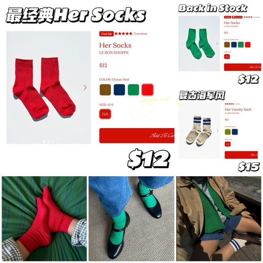 【喵喵视频同款】Ins热门