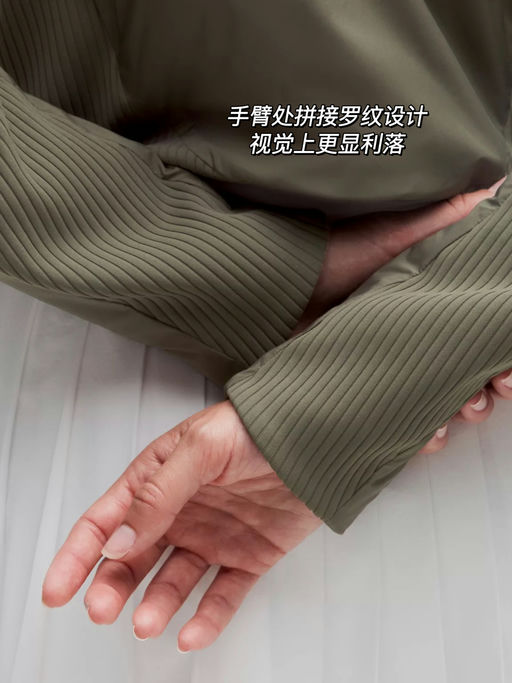 【换季保暖】高科技P棉