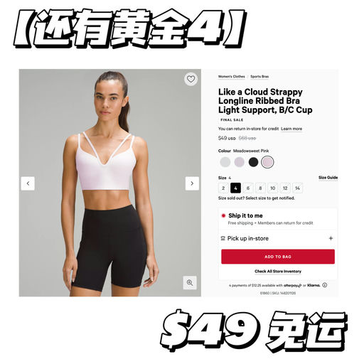 【喵喵推荐】国内全面断货