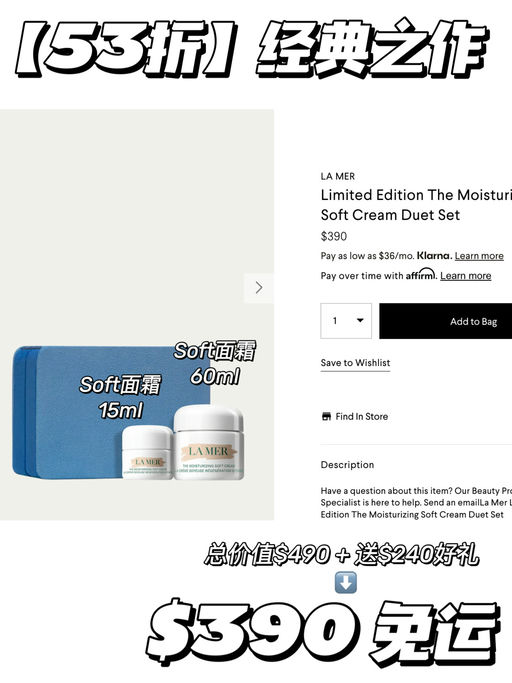 【合5x折】无鸡肋经典套组