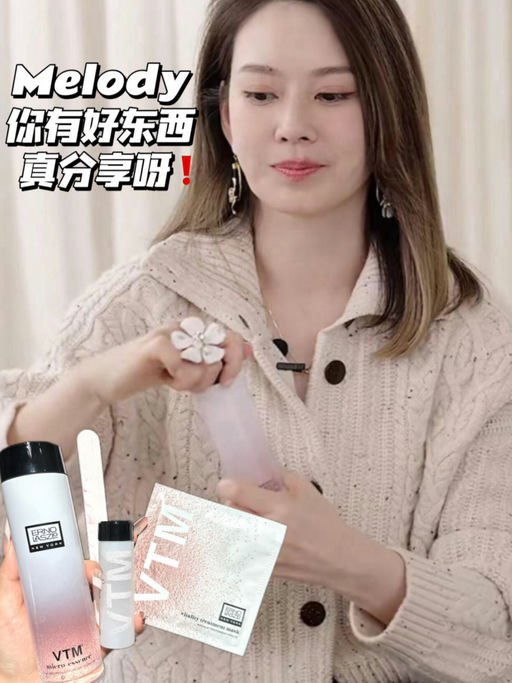 【29折！】附喵总二次利用方法