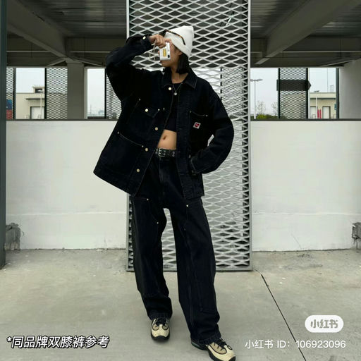 【工装代表】史低34折