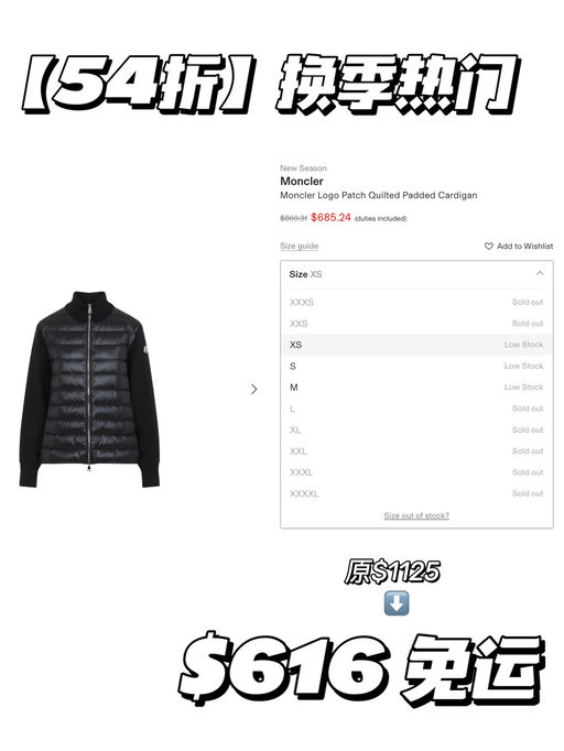 【54折】好久不见白雪公主色